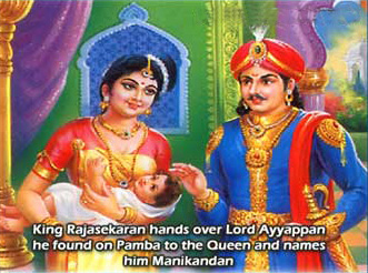 Rani with Swamy Ayyappa