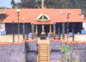 Sabarimla Ayyappan Temple